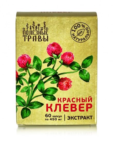 Red clover extract "Healthy herbs" 60 capsules 450 mg each(Siberian)