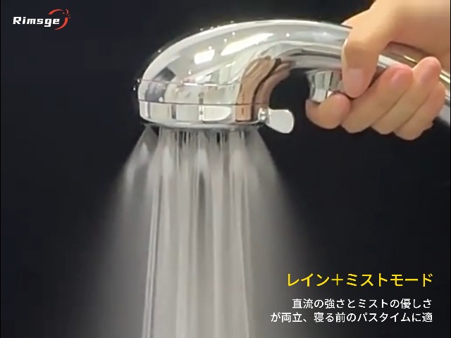 Amazon.co.jp: 【Amazon.co.jp限定】シャワーヘッド マイクロ