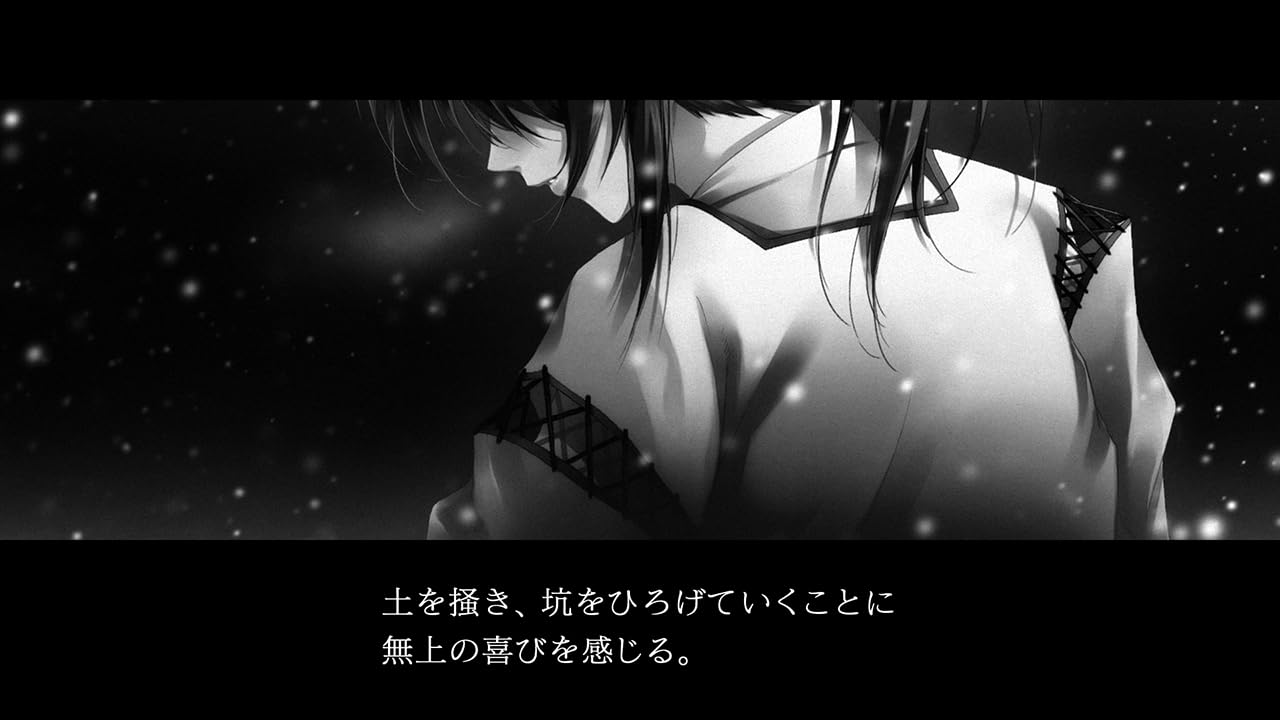 Amazon.co.jp: カルタグラ 【Amazon.co.jp限定】オリジナルA4クリア