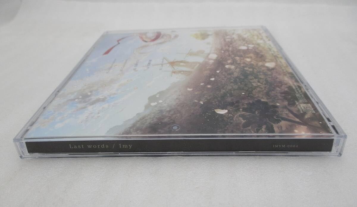 Amazon.co.jp: 音楽CD「Last words/Imy」 検索：IMYM-0004 ラスト 