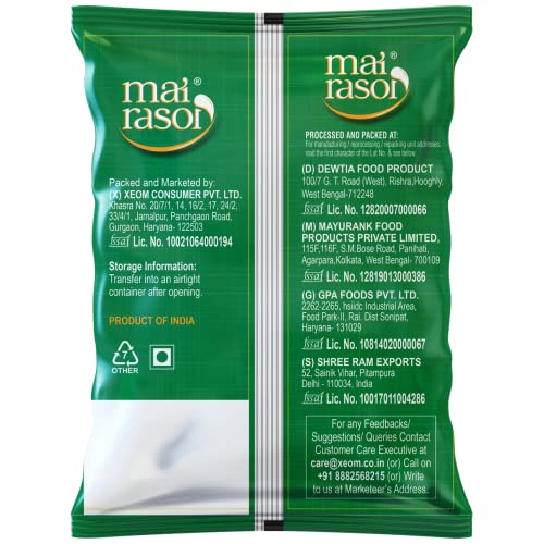 Image of Mai Rasoi Phool Makhana Indian Snacks Handpicked Lotus Seeds (100 Gm)