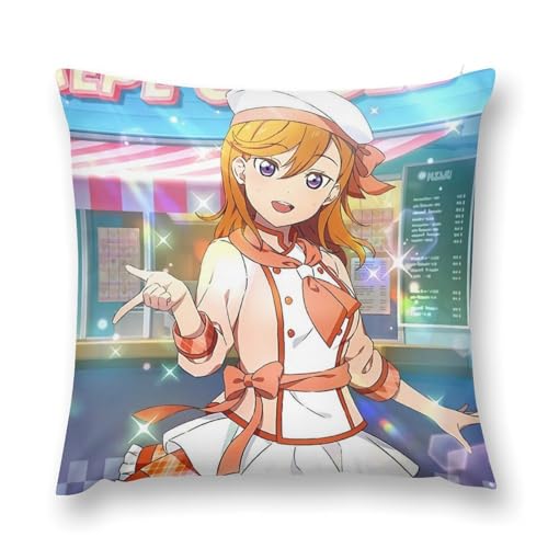 ラブライブ 枕」の人気商品一覧 | 安い商品を通販サイトから探す