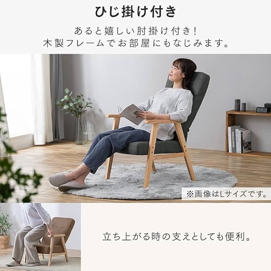 ダークグレー アームチェア Amazon.co.jp: ウッドアームチェア ダークグレー Mサイズ WACN-M