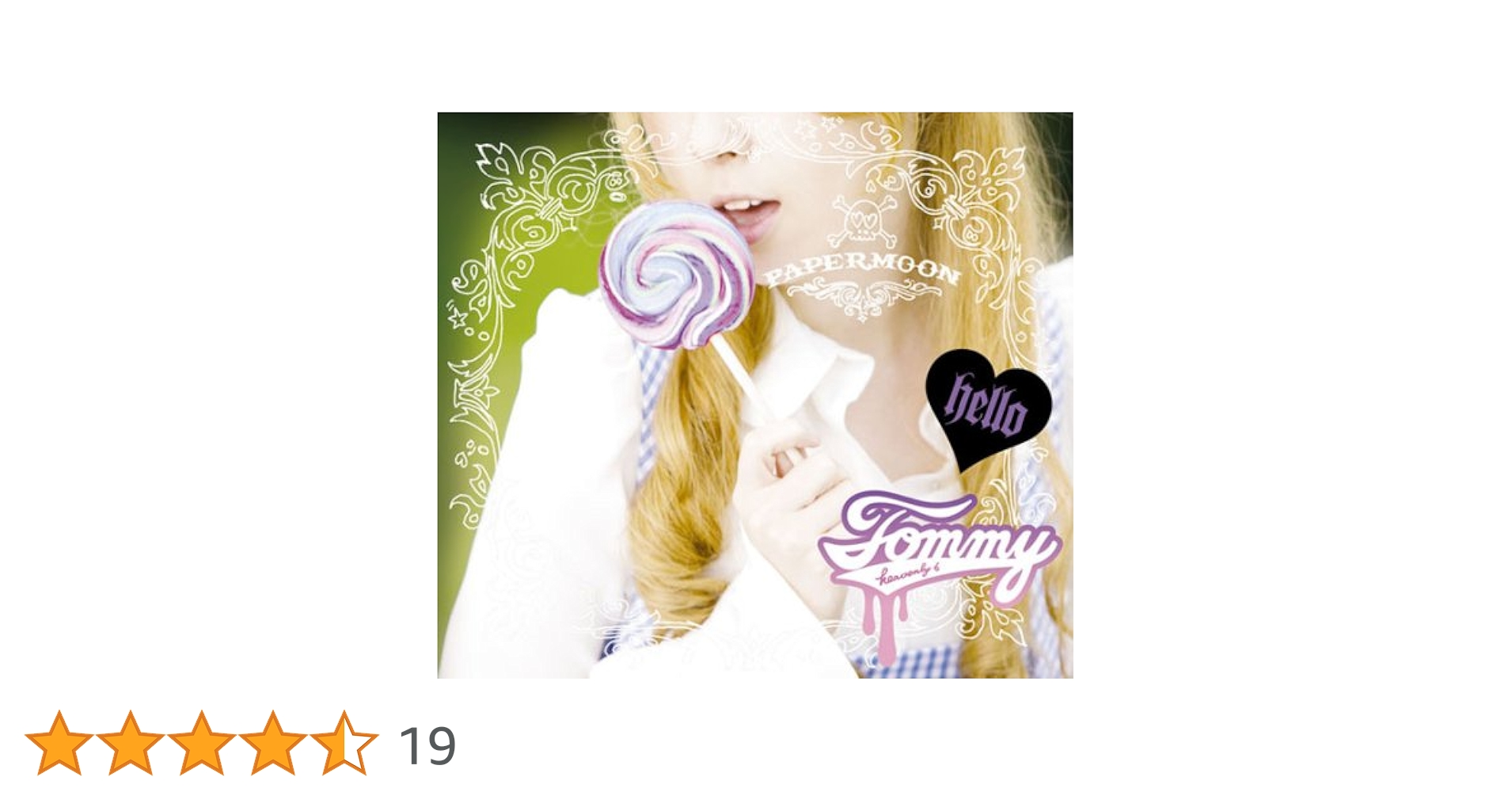 Amazon.co.jp: PAPERMOON(初回生産限定盤)(DVD付): ミュージック