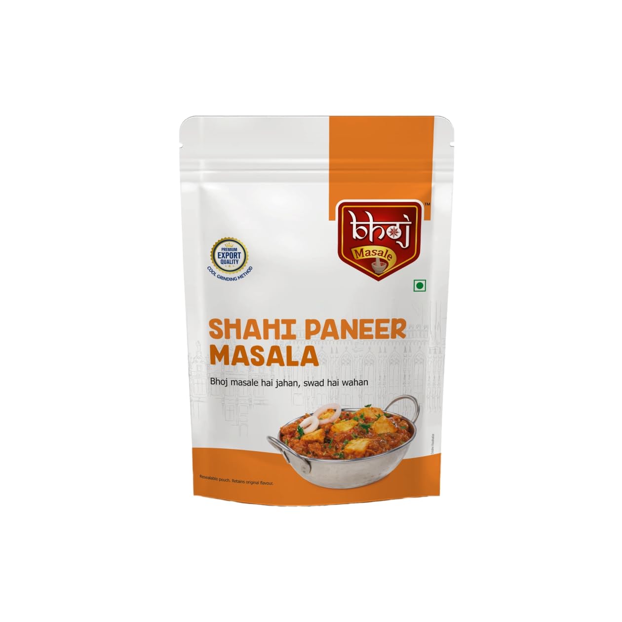 Bhoj Masale Shahi Paneer Masala Powder 200GM |Authentic Blend of Spices for Delicious North Indian Curry | Ideal for Home Cooks and Vegetarians. No Colour, No Preservatives, No Onion & No Garlic (Jain Masala) (B0CM6K673P) Amazon Price History, Amazon Price Tracker