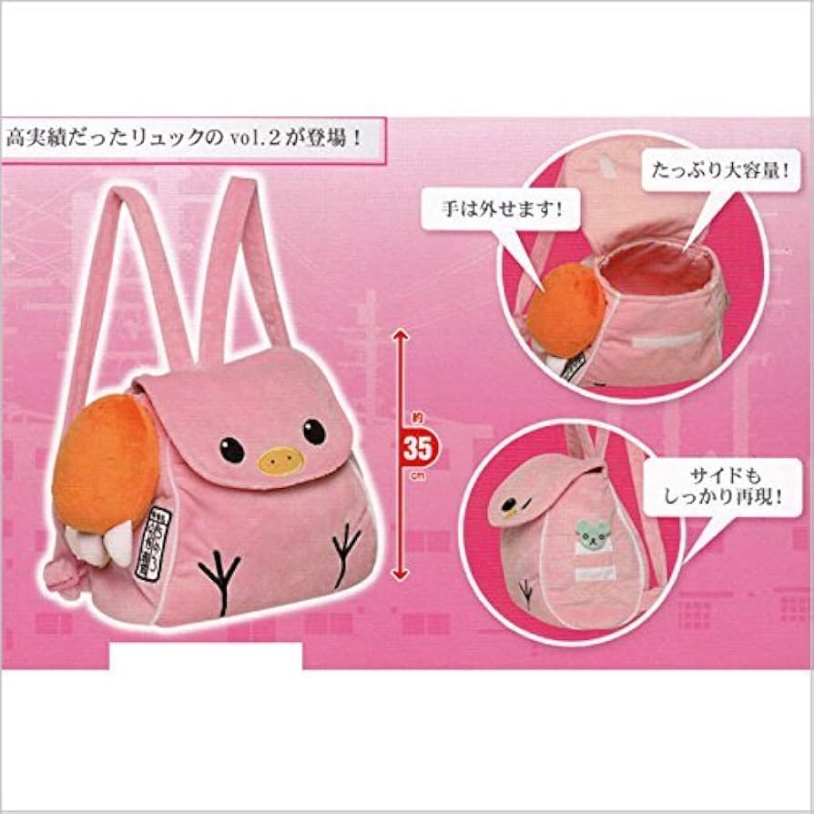 Amazon.co.jp: 物語シリーズ 八九寺真宵リュック vol.2 : DVD