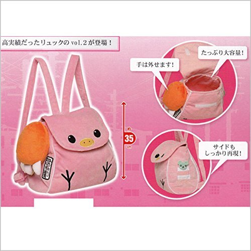 【激レア未開封】 2019年商品 八九寺真宵 トートリュック 激レア未開封】 2019年商品 八九寺真宵 トートリュック - メルカリ