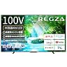 REGZA 100Z770N [100インチ]