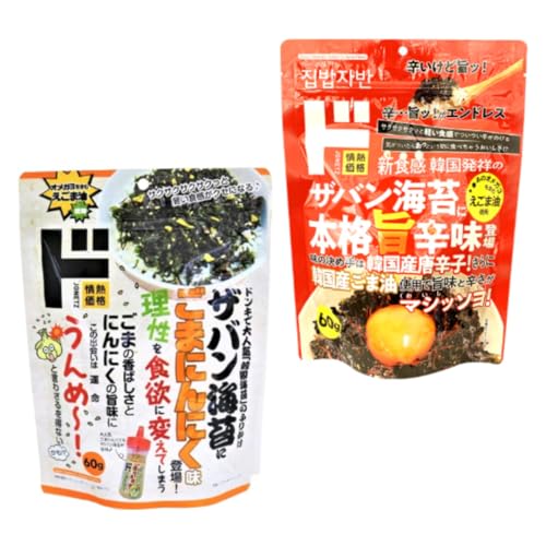 y2ZbgzhL UoC ܂ɂɂ  {i|h Hה׃Zbg ؍C ̂ т̂