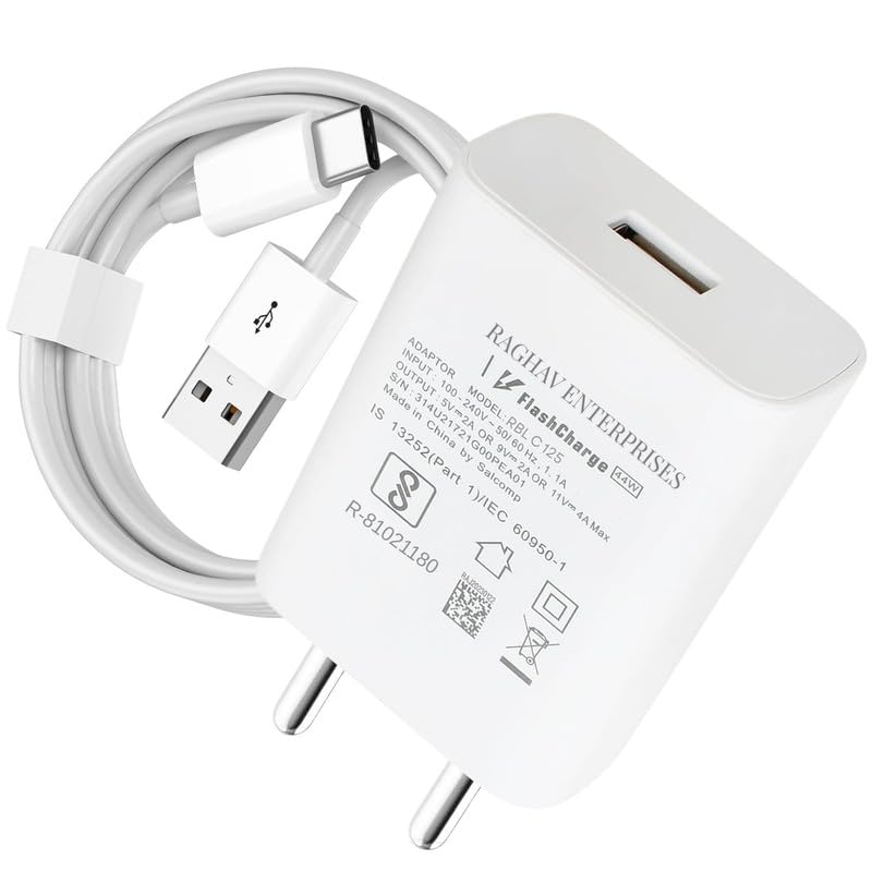 Image of 44W Flash Charger Compatible for vivo t5x, iQOO,3,7,Neo,U1, Z1,x,NEX,S,S1 Pro,T1,Pro,T2,T2x,T3, Lite, Pro, Ultra superfast Charge -JJ White