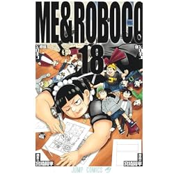 Amazon.co.jp: 僕とロボコ 1~22巻セット : 本