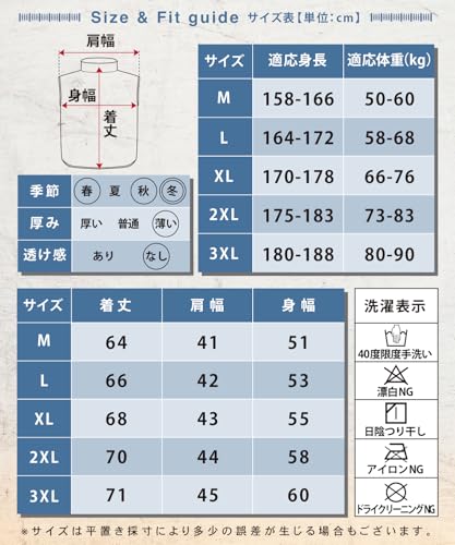 Pablito メンズダウンベスト 超軽量 ダウンベスト の商品画像 6