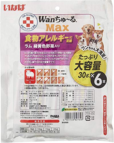 最安値 いなば ちゅーる ワンちゅーる ドッグフード 食物アレルギーに配慮 ラム 緑黄色野菜り 30g 6本 チュールの価格比較