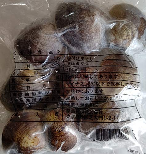 L@kt@͂܂@@500g×20Pi@9@j@@͂܂@Ɩp@^@Ⓚ