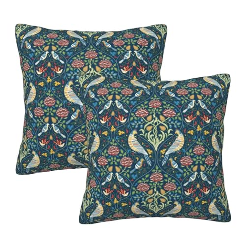 ウィリアムモリス クッションカバー」の人気商品一覧 | 安い商品