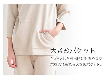 ファイテンリカバリー　スウェット　Ｌ Amazon | phiten(ファイテン) リカバリーウェア トップス