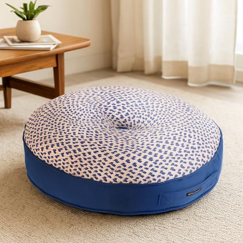 Image of Reversible 60x60x10 cm Woven Quilted Blue Floor Cushion with Cotton Filler for Seating, Patio Seat, Meditation, Yoga, Pooja, Guests, Living Room, Bedroom, Large Size 24x24x4 Inch