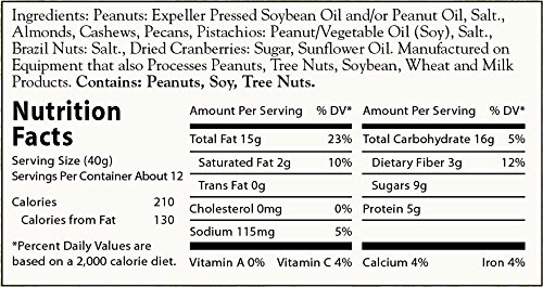 Virginia Diner - Gourmet Natural Cranberry Nut Mix (Virginia Peanuts, Almonds, Cashews, Pecans, Pistachios, Brazil Nuts, & Dried Cranberries), 18 Ounce Tin - Thumbnail 3