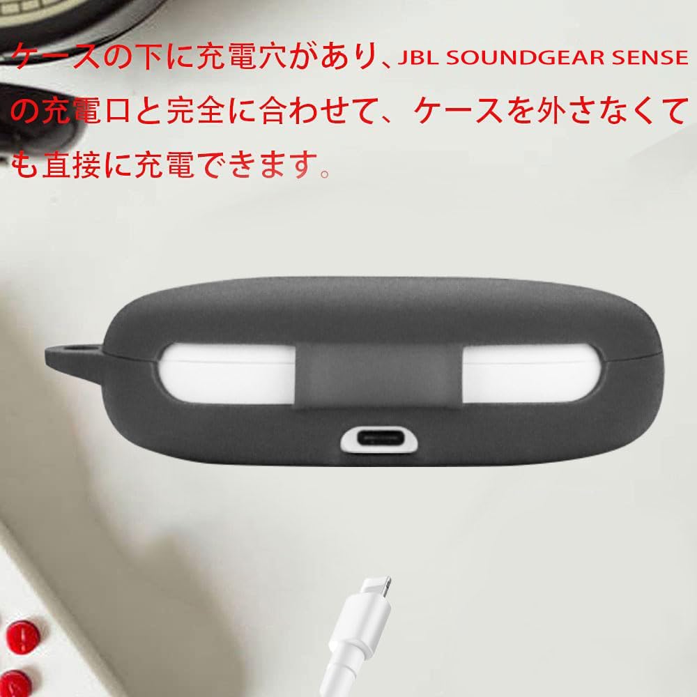 For JBL SOUNDGEAR SENSE ソフト ケースカバー 落下防止 Amazon.co.jp: For JBL SOUNDGEAR SENSE ケース [HVUYAL] 紛失
