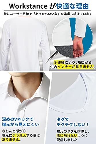 WORKSTANCE インナーシャツ メンズ 長袖 9分袖 vネック 肌着 5枚組 の商品画像 3
