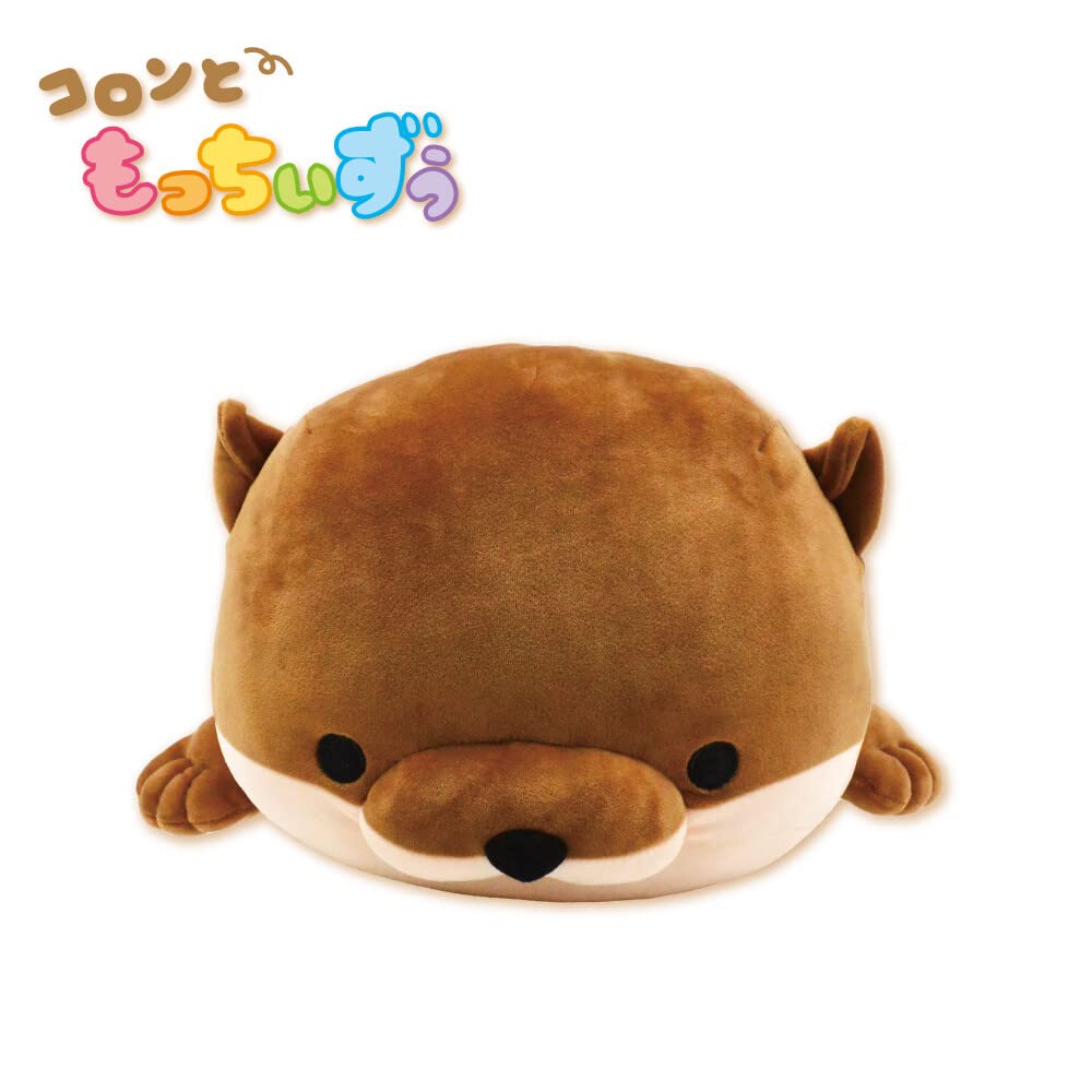 Amazon.co.jp: 山二 コロンともっちぃずぅ カワウソ 11461 : おもちゃ