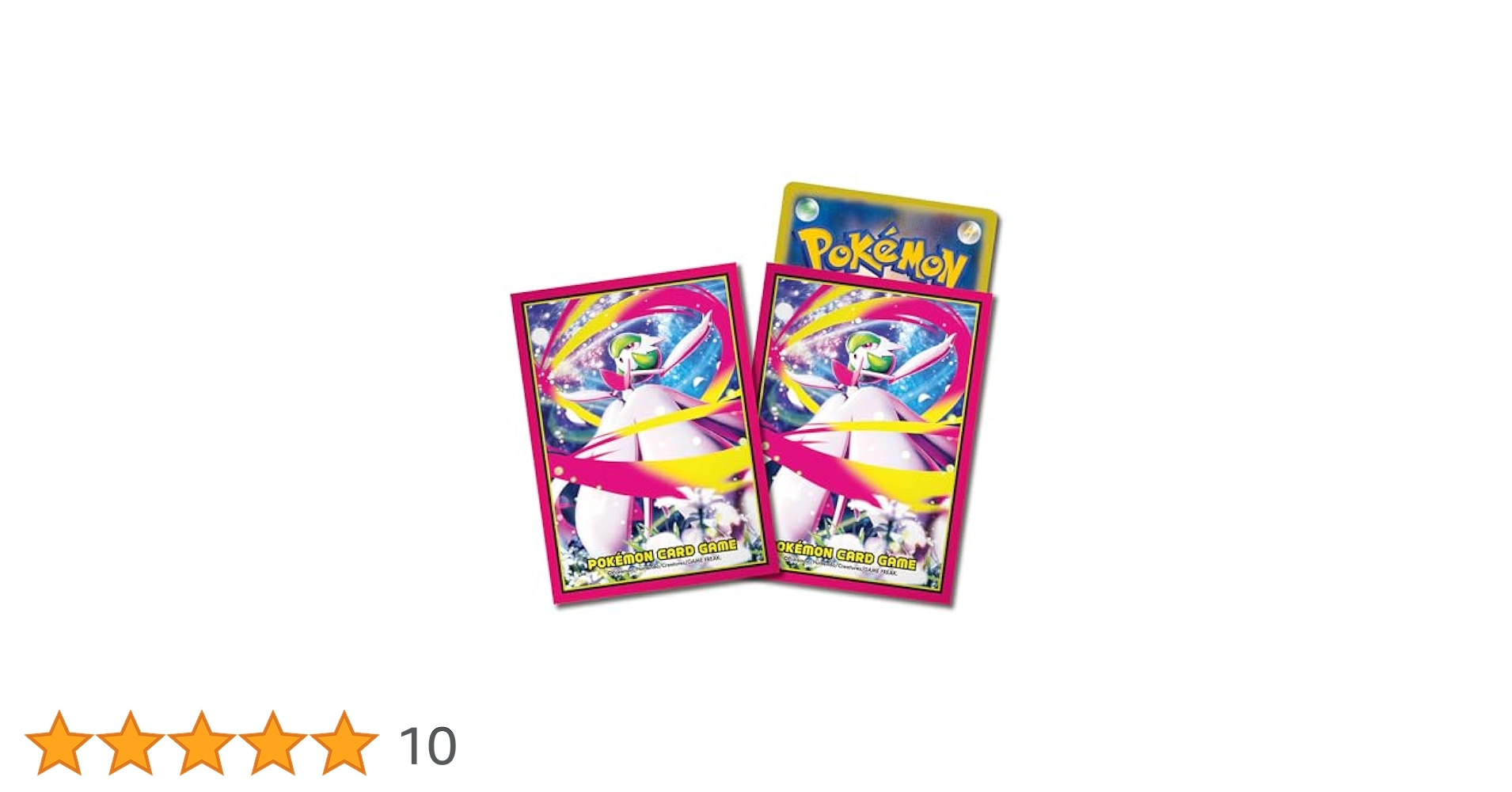 ポケモンカード デッキシールド メガサーナイト 10個 Amazon | ポケモンカードゲーム デッキシールド メガサーナイト