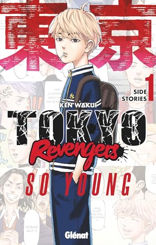 Tokyo Revengers - Side Stories : So Young