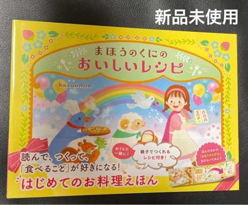 ܂ق̂ɂ̂Vs ͂߂Ă̂G{ eqō郌Vst