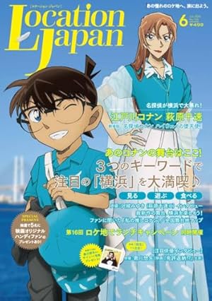 Amazon.co.jp: 名探偵コナン 1 SPECIAL (少年サンデーコミックス
