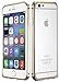 iphone 6 Bumper,IceFox (TM) High Quality Aluminum Metal Bumper Case Fit for 4.7" iphone 6 (2014),Lightweight,Stability& Increased Strength iphone 6 Frame (gold)