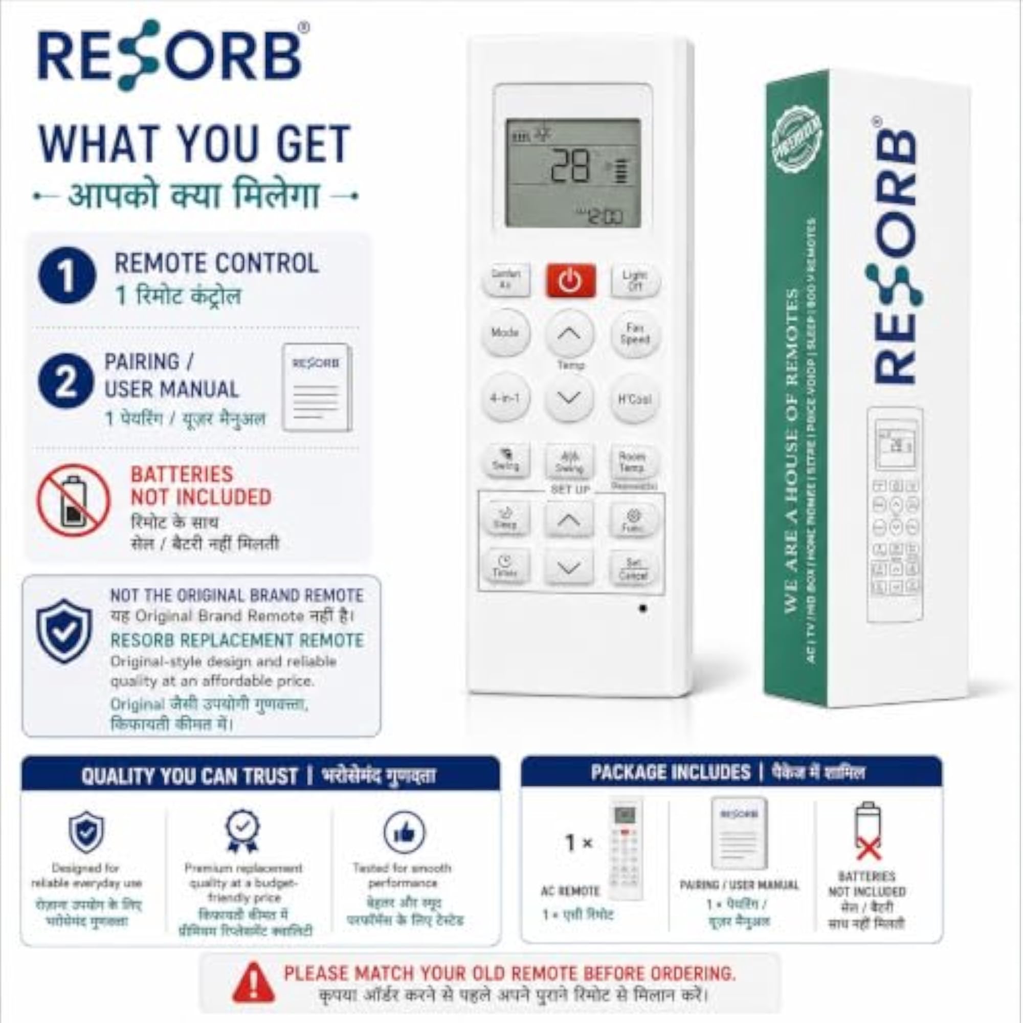 LG AC Remote Compatible with AKB75415306