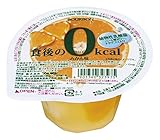 ブルボン 食後の0kcalみかん味 160g×12個 ブルボン 食後の0kcalみかん味 160g×12個