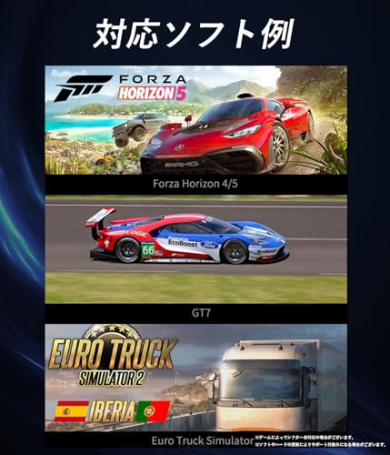 【お助けガイド付】V9 gen2 PC レーシングホイール 270/900度 マニュアルシフト 6+R ペダル AVIOR (V9 gen2)