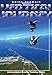 Vertical Journey: Instructional Freefly Training Video