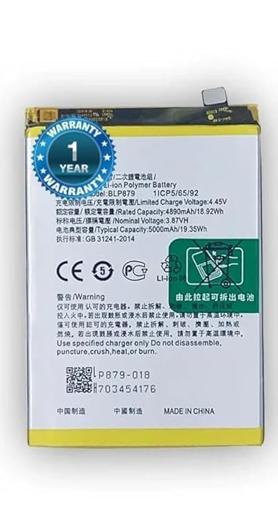 Image of Original BLP879 Battery for Oppo A96 5000mAH Battery with 1 Year Warranty** (SEP036)
