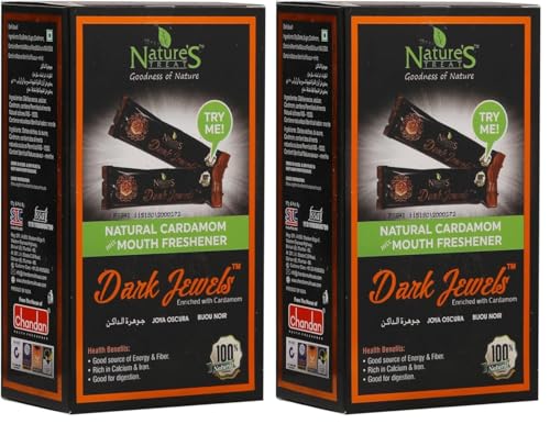 Image of Nature's Treat Dark Jewels Natural Cardamom Mouth Freshener | 50 Ct | 3.17 oz | 90gm | Pack of 4