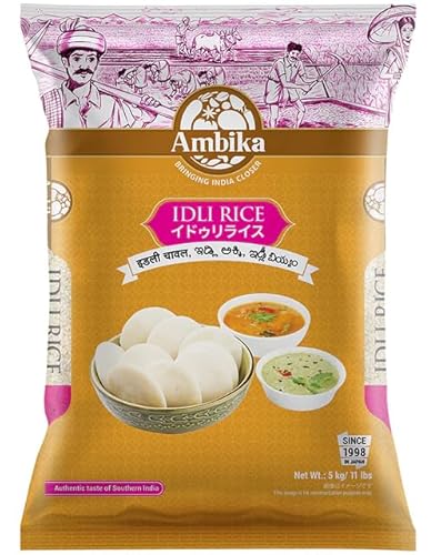 �C���h�� ���� �C���h�Y �z���C�g���C�X/�\�i�}�X�� ���C�X/�C�h�D�� ���C�X/�|���j���C�X ������ �A���r�J ������ ������ �C���f�B�J�� Indian Rice �C���h���C�X ���C�X ������ ���ݕ� (5KG×2��, �C�h�D�����C�X/Idli Rice