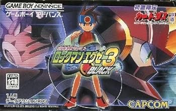 Amazon.co.jp: GBA バトルネットワーク ロックマンエグゼ3 BLACK 別