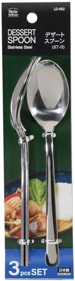 Liberty Corporation Stainless Steel Dessert Spoons, Set of 3, ST-II, LD-652, Style Tableware