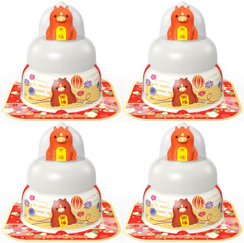 y4ZbgzT g E         2026N xIWi}XRbgtbb܂ƂߔEƖpɂ