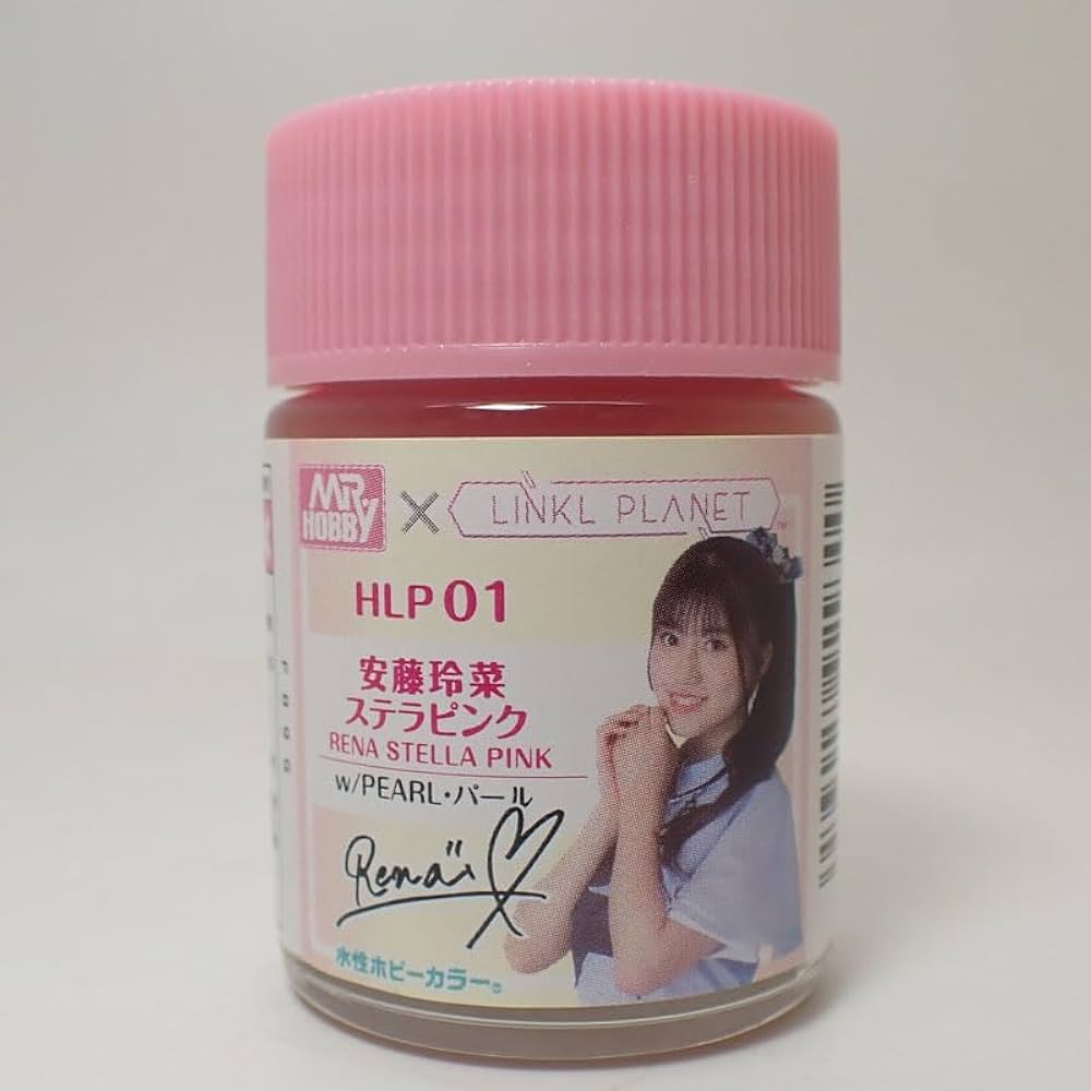 Amazon.co.jp: barchetta 水性 安藤玲菜 ステラピンク 18ml【GSI Amazon.co.jp: barchetta 水性 安藤玲菜 ステラピンク 18ml【GSI