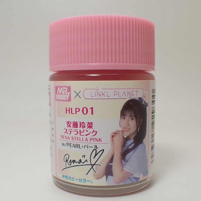 Amazon.co.jp: barchetta 水性 安藤玲菜 ステラピンク 18ml【GSI