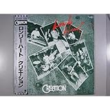 ロンリー・ハート[ＬＰレコード 12inch]