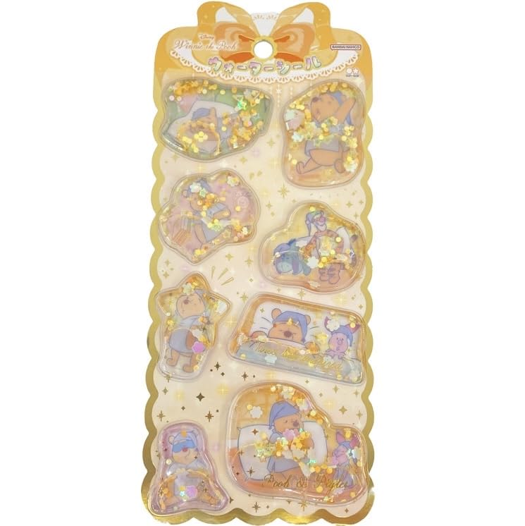 Amazon | サンスター文具 くまのプーさん ウォーターシール 837390