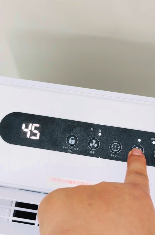 Amazon | 除湿機 コンプレッサー式 12L/日 30畳 静音 省エネ【衣類乾燥