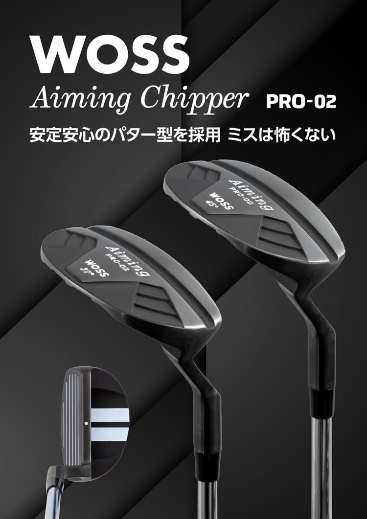 ☆希少 WOSS DESIGN☆AIMING WO-02 STD59 アイアン ☆希少 WOSS