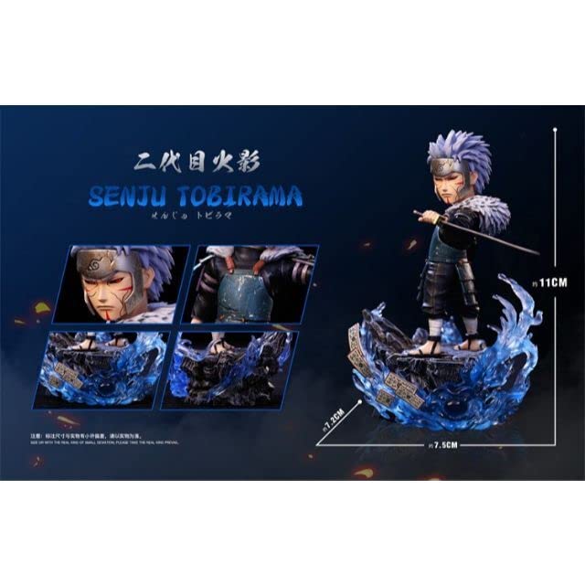 Amazon | ナルト 千手柱間 千手扉間 2体セット ガレージキット 
