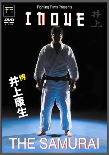 DVD>INOUE 3 THE SAMURAI侍井上康生 (<DVD>) DVD>INOUE 3 THE SAMURAI侍井上康生 (<DVD>)