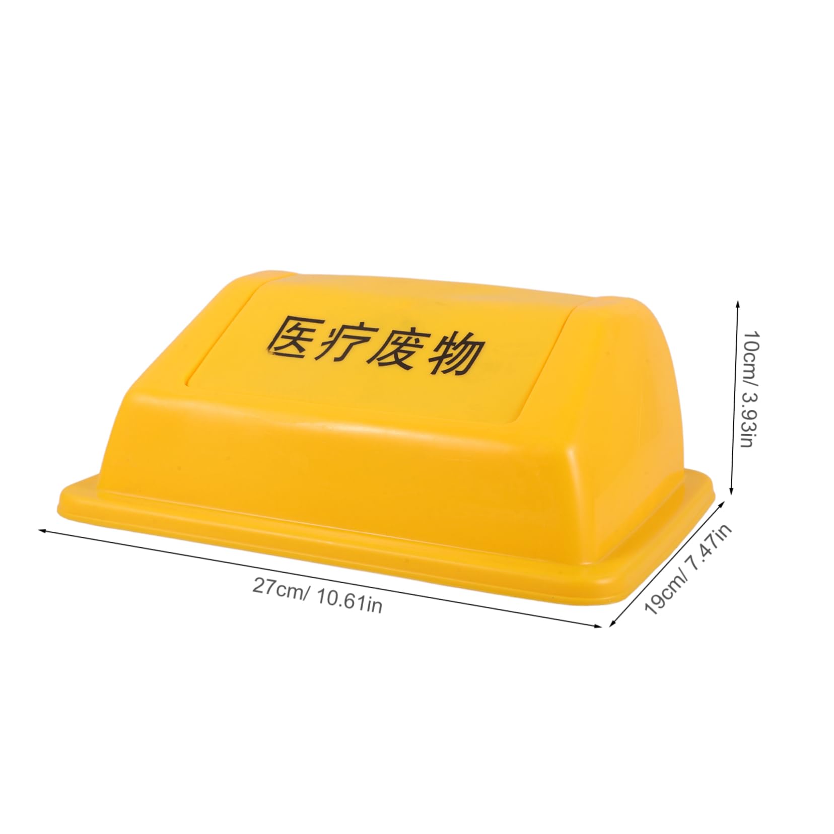 TOPPERFUN Swing Top Trash Can Lid Replacement Waste Bin Cover for Easy Installation and Versatile Use Compatible with Rubbish Containers Sturdy Design