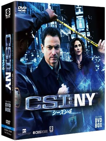 Amazon Csi Ny コンパクト Dvd Box シーズン4 Tvドラマ